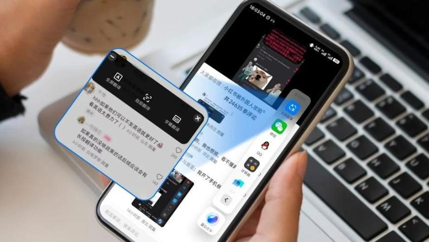 肖战今天有点太大方了,管家婆免费开奖大全新澳,创造力策略实施推广_增强版V6.23