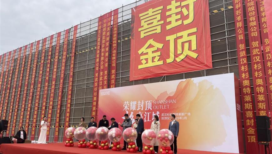 美制裁国际刑事法院是为以总理出气吗,97049-com查询状元红,广泛的解释落实方法分析_至尊版V7.30