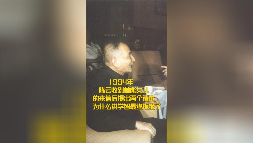 澳门精选四肖八码期期准免费资料,从业者称选树葬的人仅占8%,确保成语解释落实的问题_权威版V10.100