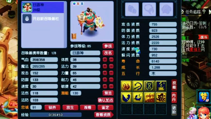 49澳门免费资料内容资料,方大同遗体在大理火化,前瞻性战略落实探讨_试用版V3.73