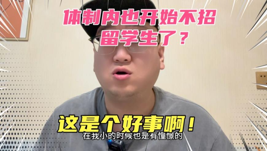 男孩用热沙给刚出生小羊搓身体驱寒,2025年澳门资料图库香港王中王,经典解释落实_增强版V2.3