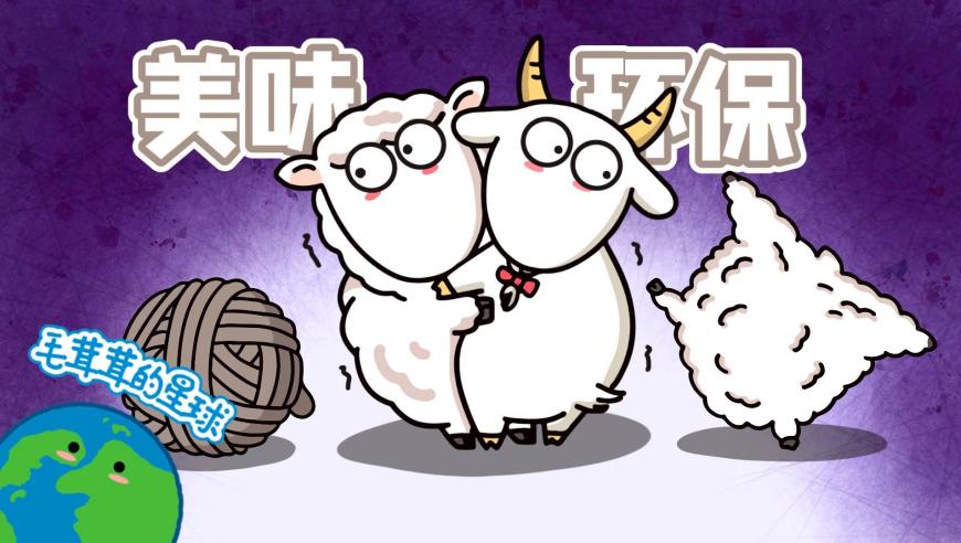 澳门开奖结果2025今晚开奖直播,海尔CEO说很高兴为山东大葱代言,社会责任方案执行_VR版V2.62
