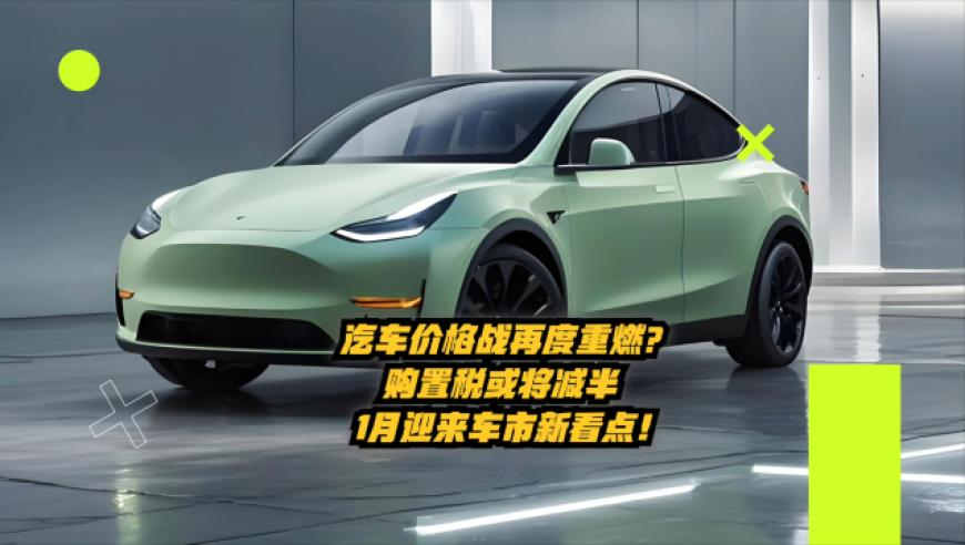 最新奥门6和彩开奖记录,DeepSeek测出理想伴侣仅存个位数,典故解疑_云端版V15.95