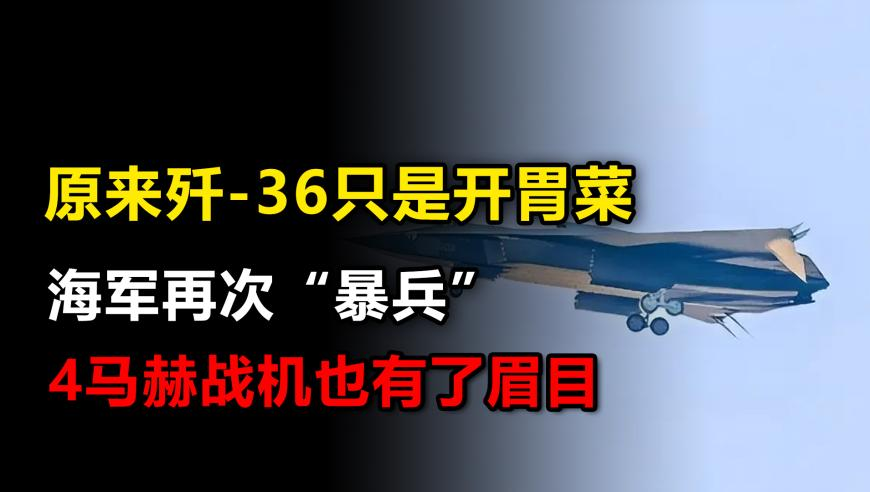 2025澳门正版资料大全酷知网,29墨西哥一巴士翻车致11人死亡,决策资料解释落实_终极版V10.67