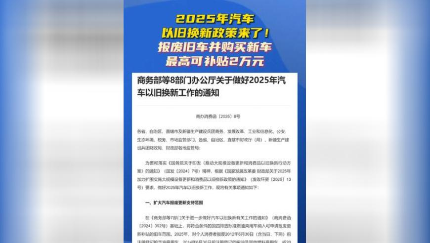 男版美人鱼肚子一游一duang,2025澳门六开天天彩,决策资料解释落实_手游版V7.2