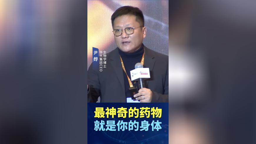 新奥开奖结果怎么查询的到呢,周鸿祎自曝正在考驾照,国产化作答解释落实_优选版V10.70