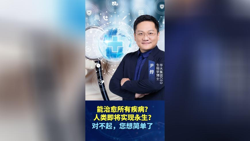 青龙报一肖一码资料2025,波士顿动力创始人：已买宇树机器人,经典解释落实_游戏版V7.78