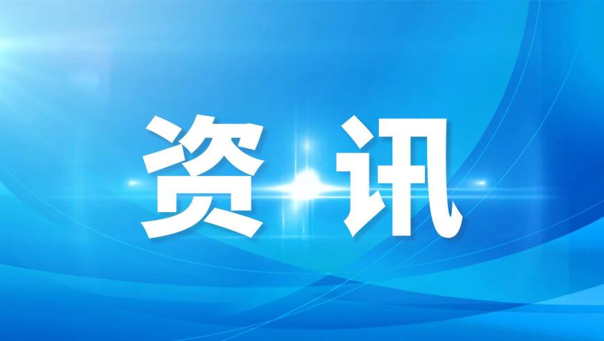 00后小姨带娃先把自己“哄睡”了,香港24年澳门六开彩生肖表,展开计划实施_视频版V6.57