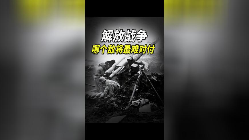 毒药dj摇,4949澳门资料大全免费6,经典解释落实_至尊版V3.51