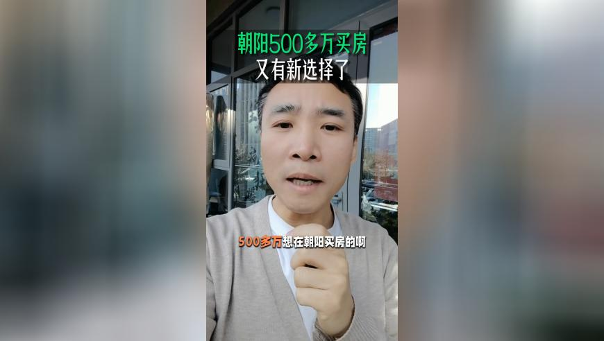 甲亢哥中国行让谁破防了,2025香港今期开奖结果查询,决策资料解释落实_精英版V2.14