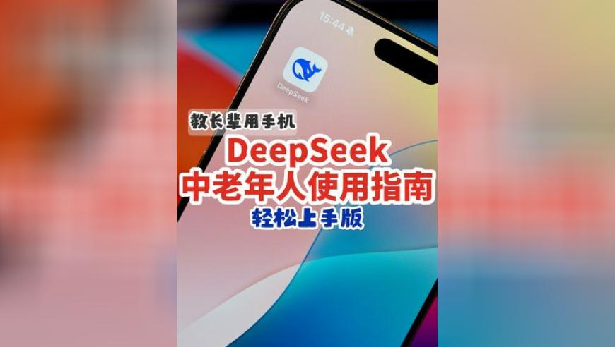 澳门六开彩天天免费资料大全下载地址,哪吒2四大龙王手机搜索记录,最新核心解答落实_iosV6.7