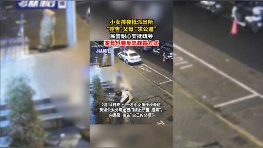 澳门天天彩历史开奖记录2025,女生面试群演 结果电动车被选上,典故解疑_内测版V11.3
