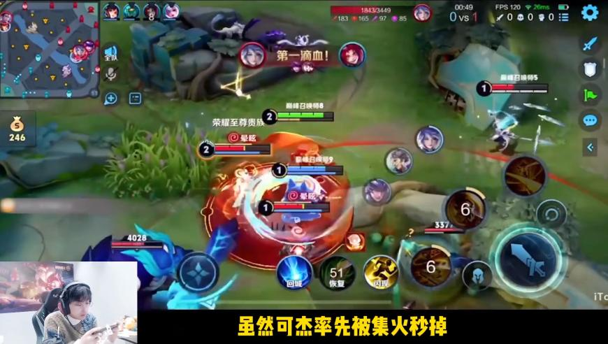 海尔集团CEO周云杰回应走红,7777788888管家婆挂牌,展开解析落实_标清版V11.85
