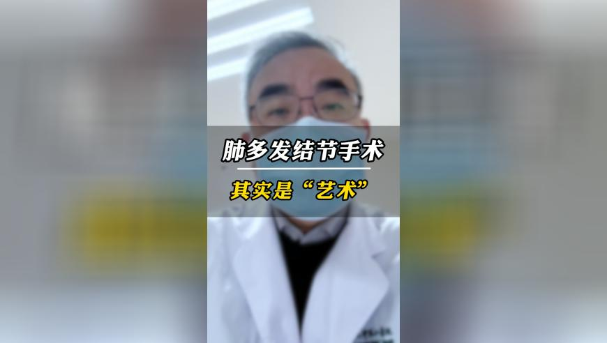 iPhone16真机上手,澳门王中王100期期准香港,精准解释落实的人生哲理_经典版V15.43