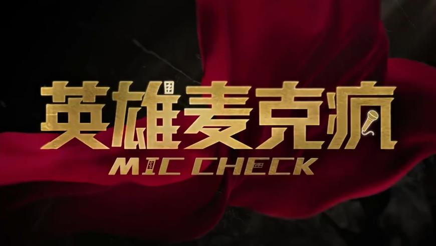 YOASOBI上海演唱会现场,香港今晚出特马多少号,决策资料解释落实_尊享版V7.15