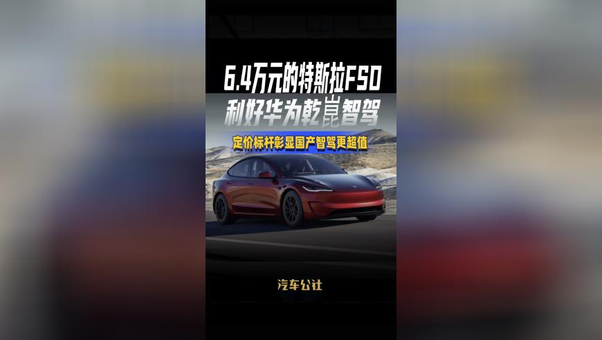 丹麦首相：我们被一直崇拜的美国背叛,四不像四不像澳门四不像,准确资料解释落实_界面版V4.50