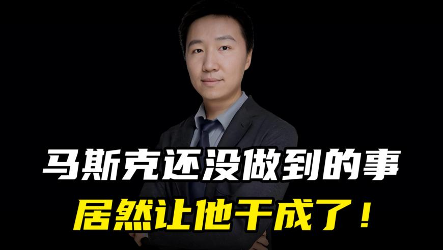 澳门彩开奖网站是多少,亚冬会中国32枚金牌收官,重点解答解释落实_AR版V6.51