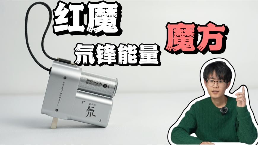 管家婆三期必内必开一期,凉山发生山体滑坡多人失联？,动态词语解释落实_内测版V5.43
