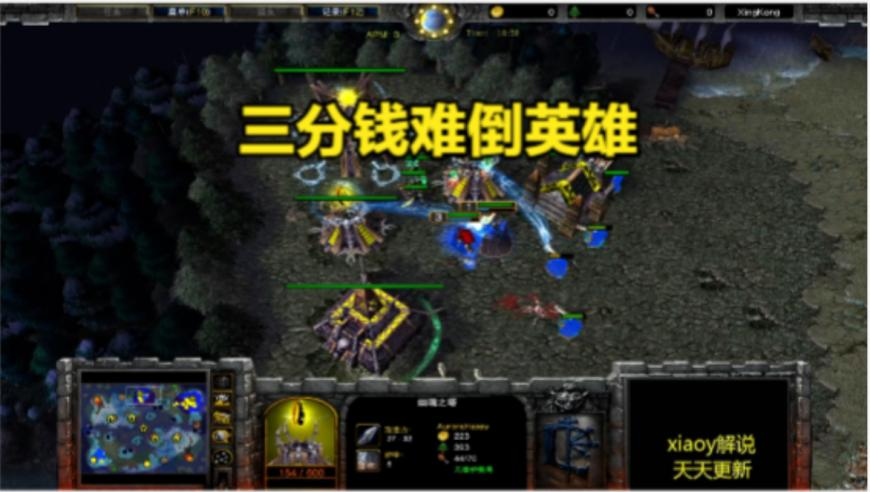 新澳门内部资料精准大全一,黄焖鸡翻车不只是后厨卫生问题,展开计划实施_内测版V1.63