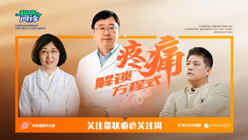 三期内必开一肖资料必开一肖,怀孕21周时胎儿小脚丫掉了出来,公开决策资料解释落实_内测版V10.49