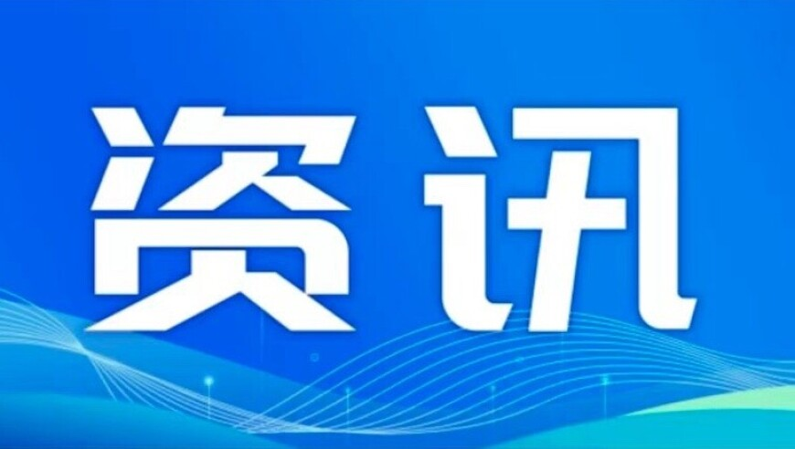 2O24澳彩管家婆资香港王中王,西安小米SU7事故排除酒驾毒驾嫌疑,社会责任方案执行_iPadV4.96