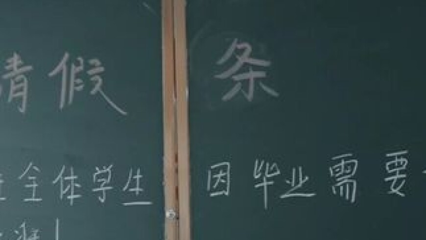 乌尔善回应封神2遭滑铁卢,奥门正版资料免费大全,社会责任方案执行_权威版V7.72