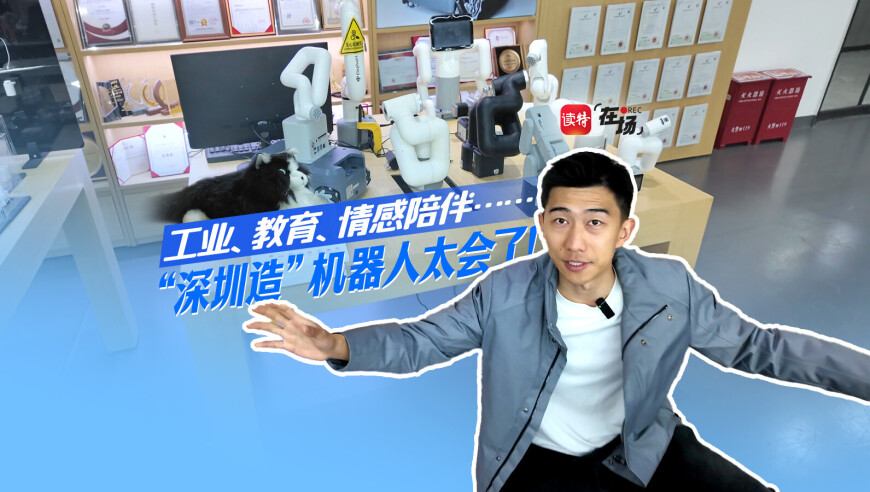 俄军士兵用步枪砸毁无人机,澳门最快开奖六开生肖,确保成语解释落实的问题_界面版V14.65