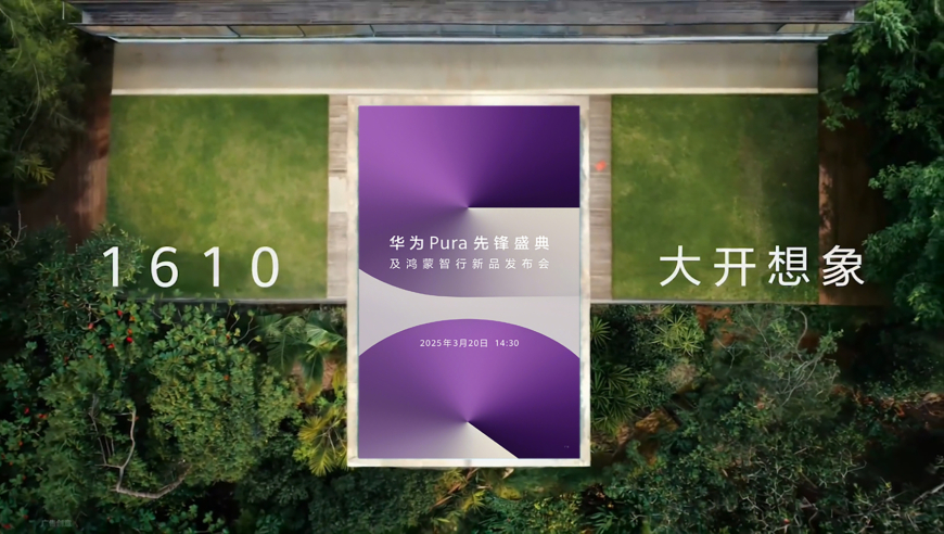 2025新奥门全年资料,现场直击中国救援队营救画面,展开计划实施_AR版V8.28
