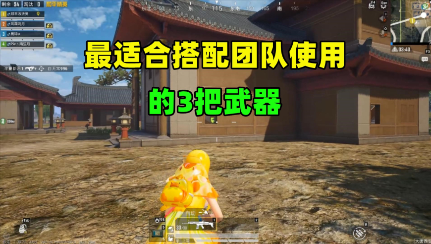 保时捷的回应雷军读了10遍以上,老澳门6合码开奖网站,成语解释落实可能存在的问题_iPadV7.85