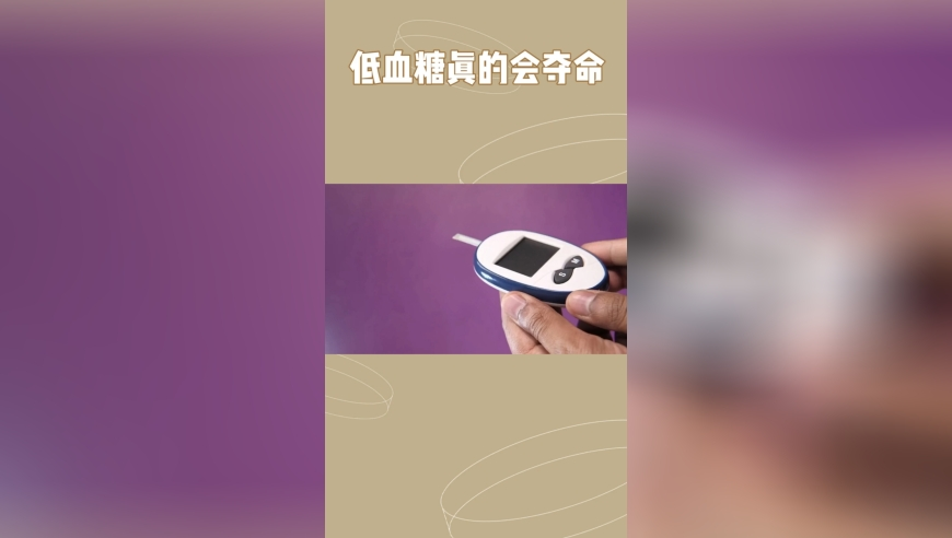 澳门开彩结果历史,以色列被多国狂轰滥炸可信吗,详细释义解释落实_公测版V15.68