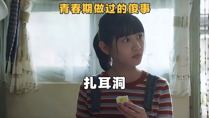 曝马斯克政府效率部用AI查账,精准一肖两码免费公开,整体规划执行讲解_网红版V3.47