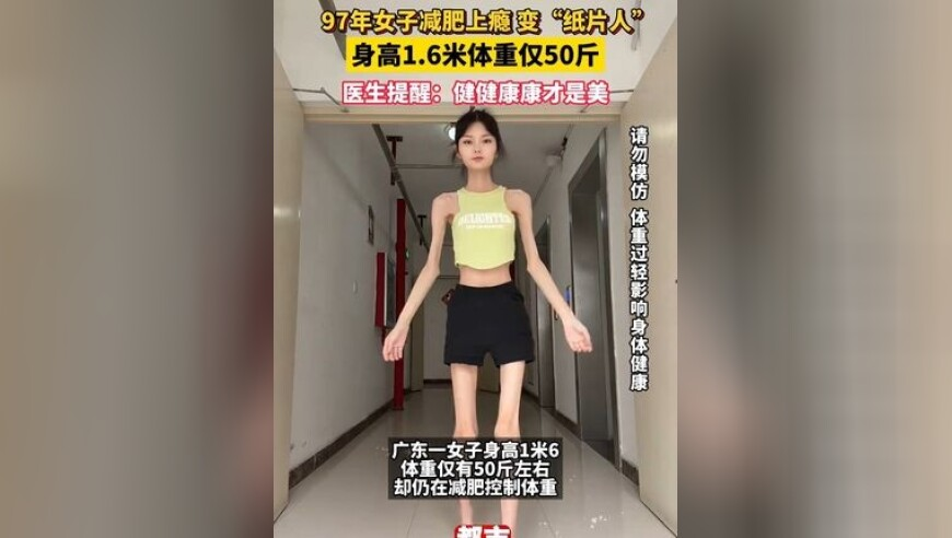 四个尾数三中三复式六合彩,美政府撤销纽约市8千万美元资金,整体规划执行讲解_入门版V7.92