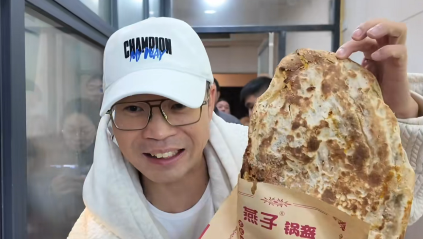 刘畊宏较巅峰时期掉粉854万,澳门管家婆正版免费资料大全2025,完美答案解释落实_高清版V7.97