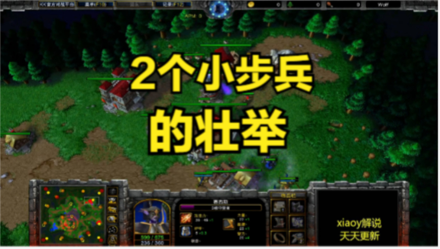单依纯周兴哲丝滑合唱,新澳门彩天天开奖资料一,收益成语分析落实_入门版V9.95