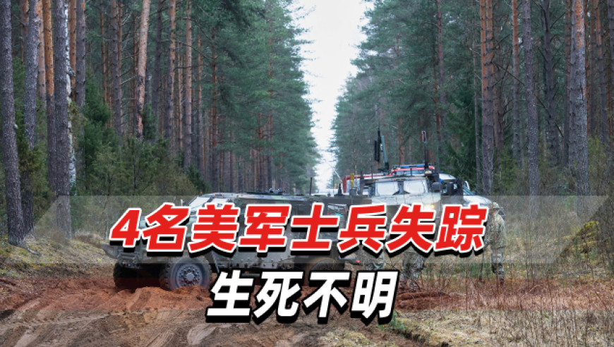 灭蚊神曲真能震晕蚊子吗,开奖记录大全,成语解释落实可能存在的问题_经典版V12.36