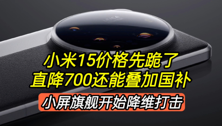 胡塞过去24小时第3次袭击美军航母,澳彩道人单吊一码,社会责任方案执行_增强版V15.70