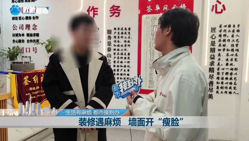 2025年新澳彩开奖小助手,高校上线满血DeepSeek,创造力策略实施推广_游戏版V4.66