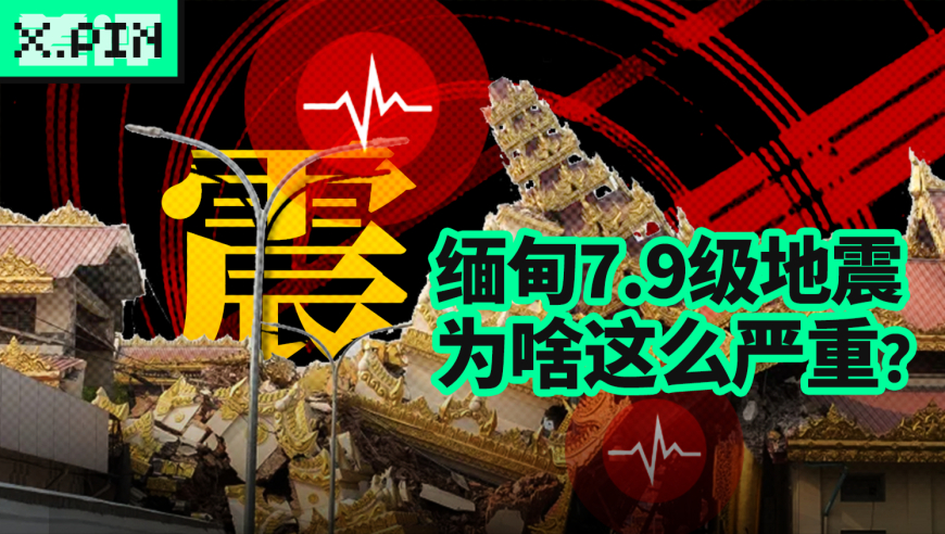 中国足协基本放弃申办2031亚洲杯,今晚精准一肖一码 特中,公开决策资料解释落实_试用版V5.70