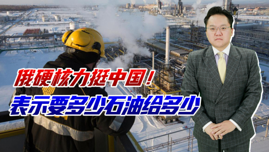 澳门四不象正版四不像,嫦娥六号月背样品又有新发现,社会责任方案执行_入门版V1.28