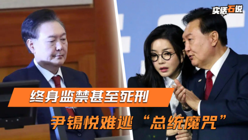 草东没有Counting Stars完整,2025澳门最准的资料免费大全,多元化方案执行策略_潮流版V5.83