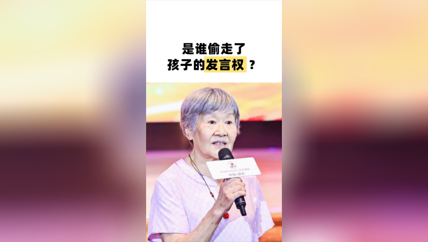 小包裹折射中国经济澎湃动能,2025澳门马报资料查询,确保成语解释落实的问题_正式版V6.60