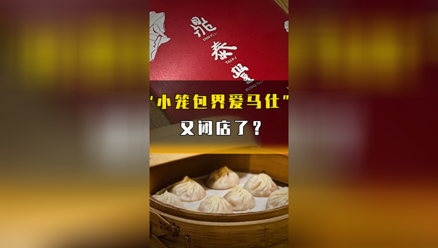 二中二平码免费资料,俞敏洪获赠手机回礼雷军15袋大米,经典解释落实_黄金版V3.51