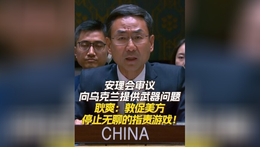 苹果和黄瓜的神奇吃法,四肖八码期期准免费资料长期公开,多元化方案执行策略_极速版V9.26