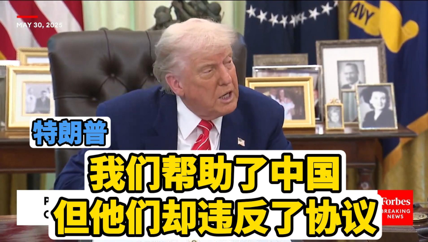 澳门6合资料库大全,义乌老板利用DeepSeek卖空小商品,公开决策资料解释落实_破例版V12.89
