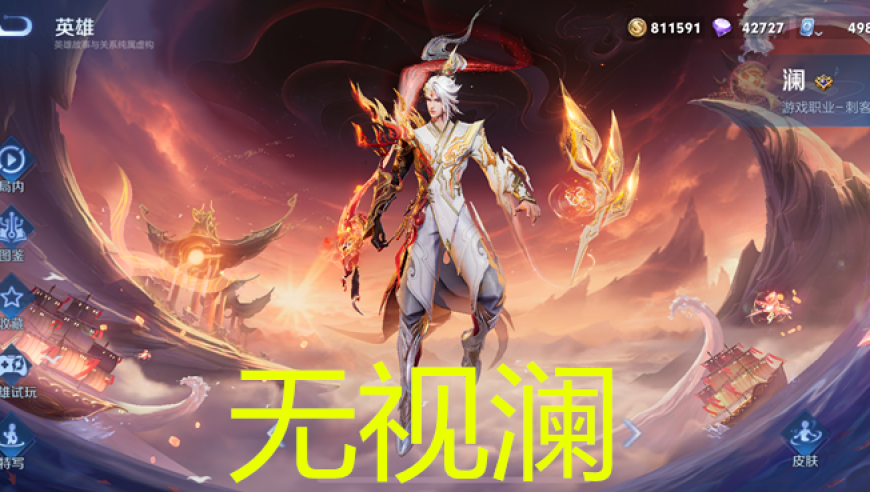 138383美人鱼一肖一码资料,古诗词里的长江有多美,广泛的解释落实支持计划_精英版V3.50
