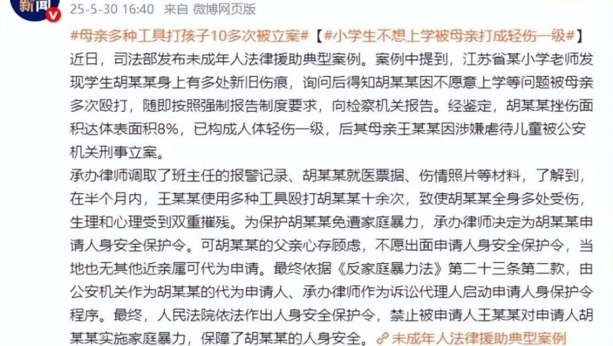 今日香港6合和彩开奖结果查询,伤心的时候可以听情歌翻唱,最新核心解答落实_极速版V10.55