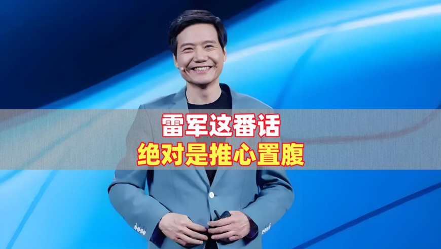 今晚澳门码开奖结果2025,香奈儿或将在中国大幅裁员,精准解释落实及其象征意义_扩展版V11.32
