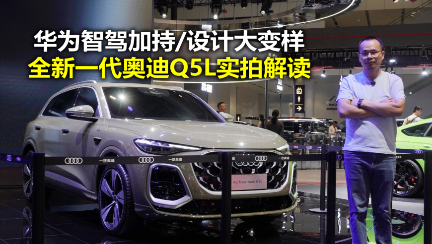 篮月亮白小姐天空彩二四六,美媒急了：为啥小米能造车苹果不行,决策资料解释落实_增强版V10.60