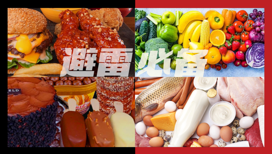 澳门六开奖结果2025开奖今晚,NV19淘汰吃鸡,详细释义解释落实_界面版V1.84