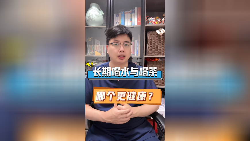 管家婆彩图2017红组彩图统一彩图,哪吒,精准解释落实的人生哲理_iosV7.73